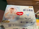 好奇（Huggies）金裝紙尿褲嬰兒超薄尿不濕新生兒尿褲柔軟透氣 【紙尿褲】L72片(9-14kg) 曬單實拍圖
