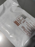 狗不理面點(diǎn) 銀絲卷1.12kg(560g*2袋) 面點(diǎn) 饅頭 包子 速食早餐半成品 曬單實(shí)拍圖