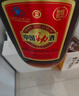 勁牌中國(guó)勁酒35度5升約10斤裝 35度 5L 1瓶 中國(guó)勁酒5升約10斤 曬單實(shí)拍圖