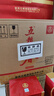 五糧液股份 五糧春 第二代 濃香型白酒 52度 500ml*6瓶 整箱原箱裝 曬單實拍圖