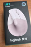 羅技（Logitech）Lift人體工學(xué)鼠標(biāo) 垂直鼠標(biāo) 小手鼠標(biāo) 無線藍(lán)牙鼠標(biāo) 3臺(tái)設(shè)備秒切換 帶Logi Bolt接收器 粉色 曬單實(shí)拍圖