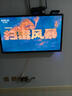 4K 王牌【補(bǔ)貼20％】新品4K液晶電視機(jī)超高清防藍(lán)光智能護(hù)眼網(wǎng)絡(luò)客廳家用無(wú)線投屏平板電視WiFi電視 55LED【網(wǎng)絡(luò)語(yǔ)音版】長(zhǎng)93*54厘米 曬單實(shí)拍圖