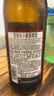 范佳樂（原教士啤酒）德國小麥黑啤酒450ml×12瓶整箱裝  曬單實(shí)拍圖