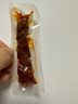 文友高原特產(chǎn)牦牛蹄筋青海香辣小吃獨(dú)立包裝休閑零食下酒新舊包裝隨機(jī) 五香 240g * 5袋 【送禮袋】 曬單實(shí)拍圖