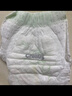 雀氏（Chiaus）果然拉拉褲XXL32片超薄風感透氣【品牌直供 安心品質(zhì)】 曬單實拍圖