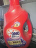 奧妙（OMO）全自動薰衣草酵素洗衣液12斤（3kg*2）含金紡精華持久留香99%除菌 曬單實(shí)拍圖