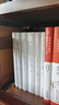 【當當正版書(shū)籍】傅佩榮解讀經(jīng)典 全6冊論語(yǔ)老子大學(xué)中庸孟子易經(jīng)莊子2023年修訂版 東方出版社 曬單實(shí)拍圖