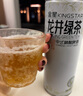 金星中式精釀啤酒1L/罐信陽毛尖茉莉花茶蜜桃烏龍啤酒大瓶裝聚會啤酒 【6口味各一罐】 1L 6罐 曬單實拍圖