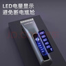 康夫（CONFU）電推子剃頭理發(fā)器電動(dòng)發(fā)廊專業(yè)專業(yè)理發(fā)工具全套數(shù)顯成人電推剪家用兒童理發(fā)剪刀KF-T124 曬單實(shí)拍圖