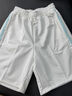 貞喜氣運動(dòng)短褲女五分褲薄款休閑外穿跑步寬松直筒顯瘦百搭韓版ins潮 彩條五分褲白色【L碼】 曬單實(shí)拍圖