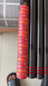 TAAN泰昂魚(yú)竿纏把帶手把帶炫彩印刷壓紋防滑耐磨吸汗釣竿纏繞帶FH3056 紅色 2.0m （炫彩印刷） 曬單實(shí)拍圖