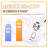君樂寶 簡醇 0蔗糖 150g *16袋  低溫酸奶酸牛奶 生鮮 健康輕食 曬單實拍圖
