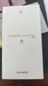 HUAWEI Pura 80 Pro 新品旗艦華為手機(jī) p80pro 一英寸主攝拍照 個(gè)性色卡 AI輔助構(gòu)圖 華為鴻蒙智能手機(jī) 釉金 12GB+512GB 12期免息 曬單實(shí)拍圖