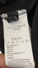 班尼路（Baleno）休閑褲男夏季長褲男士簡約潮流直筒褲薄款冰絲夏天透氣速干褲子男 曬單實拍圖