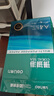 得力（deli）珊瑚海A4打印紙 80g500張*4包一箱 雙面使用 加厚復(fù)印紙 整箱2000張ZF372【銷冠系列】 曬單實(shí)拍圖