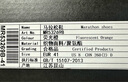 多威隱忍競(jìng)速馬拉松跑鞋男女學(xué)生中考體育體測(cè)跑鞋穩(wěn)定支撐跑步運(yùn)動(dòng)鞋 熒光橙色/MR53269B 41 曬單實(shí)拍圖