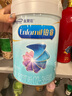 美贊臣鉑睿 兒童奶粉 4段配方奶粉（3歲以上） 850g 全面營(yíng)養(yǎng) 優(yōu)量DHA 曬單實(shí)拍圖