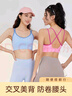 恒源祥遮陽(yáng)帽女夏季2025新款真絲防曬帽大檐媽媽奶奶太陽(yáng)帽 米色 曬單實(shí)拍圖