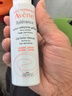 雅漾（Avene）專研溫和潔面乳100ML 深層清潔敏感肌保濕洗面奶男女效期至27.1 曬單實(shí)拍圖