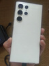 三星（SAMSUNG） Galaxy S23 UltraSM-S9180 穩勁性能大屏S Pen書(shū)寫(xiě) 全網(wǎng)通5G手機 S23Ultra 悠柔白 12+256GB【港澳臺雙卡】 曬單實(shí)拍圖