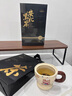 七春 黑茶安化黑茶贈茶刀2016年金花茯磚茶1kg熟茶葉禮盒送長輩自己喝 曬單實拍圖