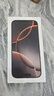 【95成新】Apple/蘋果 iPhone 16 Pro Max（A3297）512GB 原色鈦金屬 支持移動聯(lián)通電信5G 雙卡雙待手機(jī) 曬單實(shí)拍圖