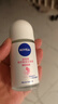 妮維雅（NIVEA）【 孫穎莎同款 】抑汗香體止汗露腋下干爽滾珠精華爽身走珠液50ml 曬單實(shí)拍圖