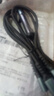 充電線三合一數(shù)據(jù)線一拖三快充66W充電套裝多頭編制車載適用蘋果Type-c安卓華為榮耀vivo小米o(hù)ppo 單線【三合一編織線黑色1.2米】 曬單實(shí)拍圖