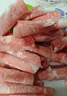 匯柒鮮 厚切羔羊肉片 1斤/袋 國(guó)產(chǎn)散養(yǎng)羔羊冷凍火鍋食材 曬單實(shí)拍圖