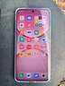 vivo Y300 Pro+ 12GB+512GB 微粉 國家補貼 7300mAh藍(lán)海電池 第三代驍龍7s 金剛磐石架構(gòu) AI手機(jī) 曬單實拍圖