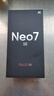 realme 真我Neo7 SE 5G游戲電競手機(jī) 天璣8400+MAX旗艦芯 7000mAh泰坦電池 80W快充 智能AI拍照直屏手機(jī) 暗鎧鐵騎 12GB+256GB 官方標(biāo)配 曬單實拍圖