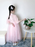 雙魚兔漢服女童夏裝中國風(fēng)唐裝超仙連衣裙仙氣古風(fēng)櫻花公主裙女學(xué)生古裝 2022粉色 【收藏送發(fā)夾】 110 【建議27-32斤】 曬單實拍圖