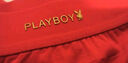 花花公子（PLAYBOY）紅內(nèi)褲男士紅色襪子本命年抗菌內(nèi)褲結(jié)婚喜慶蛇年禮物紅褲衩短褲頭 【鴻運(yùn)當(dāng)頭】內(nèi)褲男 3條 4XL 曬單實(shí)拍圖