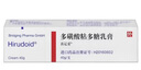 【原研進(jìn)口】喜遼妥 多磺酸粘多糖乳膏 40g/盒 曬單實(shí)拍圖