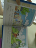【點讀版】西游記幼兒美繪本全套10冊大字注音彩繪版3-9歲兒童中國古典四大名著三國演義紅樓夢水滸傳東方神話三十六計封神演義山海經(jīng)一二三年級小學生課外閱讀小雞球球配套點讀書籍 【暢銷】三國演義幼兒美繪本 曬單實拍圖