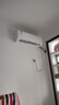 長(zhǎng)虹（CHANGHONG）空調(diào)大1.5匹新一級(jí)省電熊貓懶銅線電機(jī)空調(diào)國(guó)家補(bǔ)貼20%空調(diào)掛機(jī)臥室KFR-35GW/ZDCSW1+R1以舊換新 曬單實(shí)拍圖