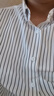 羅蒙冰絲短袖襯衫男士裝夏季涼感免燙抗皺商務(wù)休閑修身半袖襯衣上衣服 白細(xì)條 2XL 曬單實(shí)拍圖