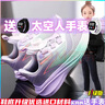 里奇.喬丹   RICKY JORDAN女童鞋夏季單網(wǎng)透氣2025兒童跑步運動鞋中大童女孩減震赤兔7pro鞋 8002紫粉雙網(wǎng)【升級版防滑耐磨】 32 曬單實拍圖