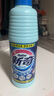 花王（KAO）漂白水600ml 漂白劑白色衣服衣物居家洗白神器去污黃漬增白還原劑 曬單實(shí)拍圖