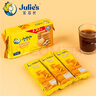 茱蒂絲julie's進(jìn)口花生醬夾心餅干雷蒙德乳酪芝士檸檬奶油蘇打餅干零食 花生醬三明治餅150gX2袋 曬單實(shí)拍圖