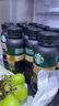 星巴克（Starbucks）派克市場 即飲咖啡 黑咖啡 270ml*15瓶 0糖0脂肪 瓶裝咖啡飲料 曬單實拍圖
