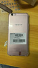 OPPO R9安卓智能拍照手機(jī) 二手手機(jī) 雙卡備用機(jī)4G 黑色 4GB+64GB  9成新 曬單實(shí)拍圖