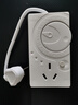 京東熱銷第一名全自動冰箱溫控器通用正i品開關(guān)電冰柜節(jié)能保護器 2025新i品【普通款】冰箱溫控器 曬單實拍圖