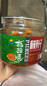 指指香下飯菜桶裝香辣蘿卜干麻辣黃瓜豆角芝麻咸菜即食小醬菜豆角辣白菜 400g香辣蘿卜干 1桶 曬單實(shí)拍圖