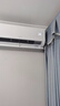 海爾（Haier）凈省電兩匹大掛機一級能效節能省電客廳臥室壁掛式空調 KFR-48GW/E1-1家電國家補貼20%以舊換新 曬單實(shí)拍圖