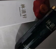 林清軒（Forest cabin） 山茶花凈顏柔膚水水潤修護(hù)舒潤安肌 爽膚水男女護(hù)膚爽膚水化妝水 柔膚水150ml 曬單實拍圖