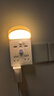 國際電工轉換插座生日禮物夜燈三色變光無極調(diào)光USB手機充電腦臥室床頭 86型轉換插座USB帶燈 曬單實拍圖