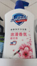 舒膚佳健康凈護沐浴露 650g*3(純白清香+檸檬香+櫻花香) 滋潤保濕 曬單實拍圖