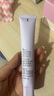 姬芮（ZA）紫色隔離霜防曬遮瑕霜妝前乳三合一 35g*2 SPF36送禮 曬單實(shí)拍圖