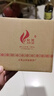 駿德紅茶 金玫瑰武夷山桐木關(guān)正山小種特級50g罐裝 茶葉伴手禮口糧茶 曬單實(shí)拍圖